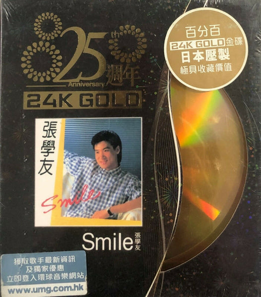 JACKY CHEUNG - 張學友 SMILE (25週年 24K Gold) MADE IN JAPAN