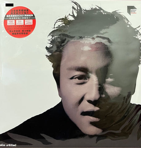 LESLIE CHEUNG - 張國榮 UNTITLED ABBEY ROAD (VINYL) MADE IN JAPAN