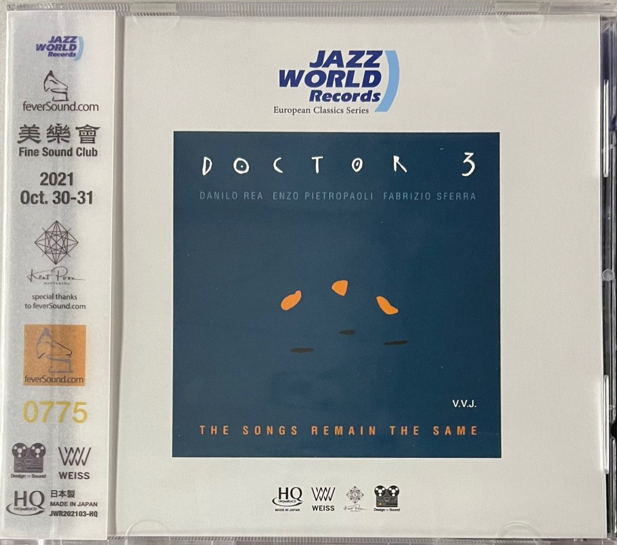 DOCTOR 3 - THE SONGS REMAIN THE SAME (HQCD) CD MADE IN JAPAN