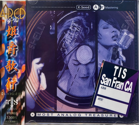 SHELLY - SCARLET EIPSODE III TIS LABEL (CD)