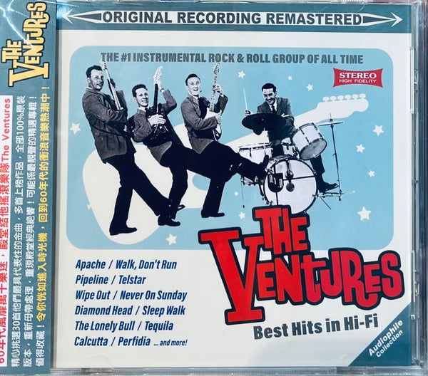 THE VENTURES - BEST HITS IN HI-FI  (CD)