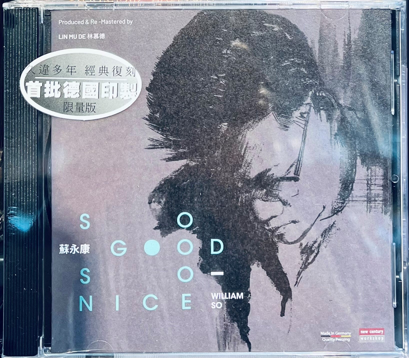WILLIAM SO - 蘇永康 SO GOOD SO NICE (CD) MADE IN GERMANY