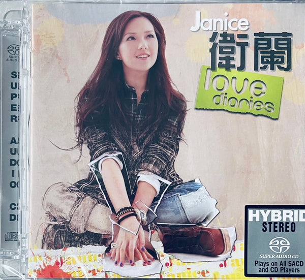 JANICE VIDAL - 衛蘭 LOVE DIARIES (SACD) CD MADE IN JAPAN