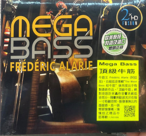 FREDERIC ALARIE - MEGA BASS (CD)