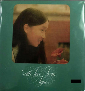 AGNES CHAN 陳美齡 - WITH LOVE FROM AGNES [復黑版紙套] CD