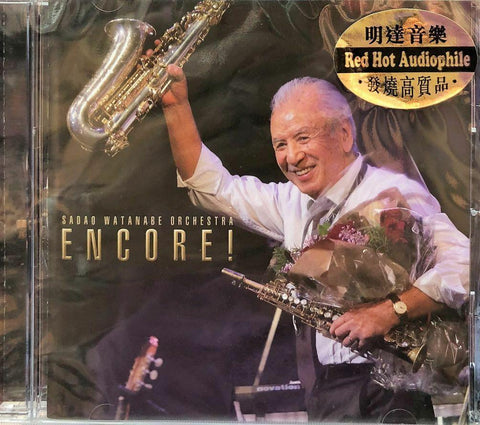 SADAO WATANABE -  渡邊貞夫 ORCHESTRA - ENCORE (CD)