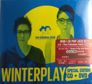 WINTERPLAY - TWO FABULOUS FOOLS (CD & DVD) REGION FREE