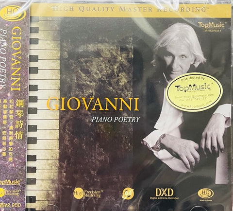 GIOVANNI - PIANO POETRY (HQCD) MADE IN JAPAN