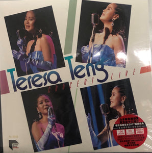 TERESA TENG - 鄧麗君 Concert Live Abbey Road (VINYL) Made In Japan