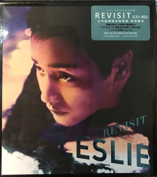 LESLIE CHEUNG - 張國榮 REVISIT 2020 (CD + BD) REGION FREE