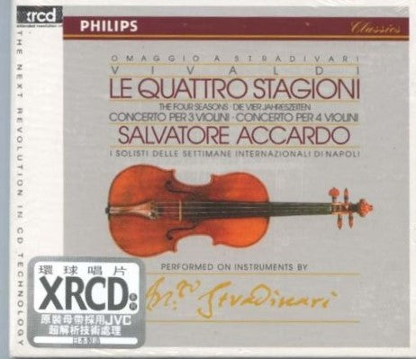 SALVATORE ACCARDO - THE FOUR SEASONS  (XRCD) CD MADE IN JAPAN