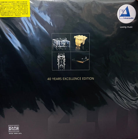 40 YEARS EXCELLENCE EDITION - VARIOUS ARTISTS (2 X VINYL)