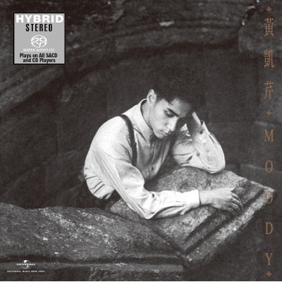 CHRISTOPHER WONG - 黃凱芹 MOODY (SACD) MADE IN JAPAN
