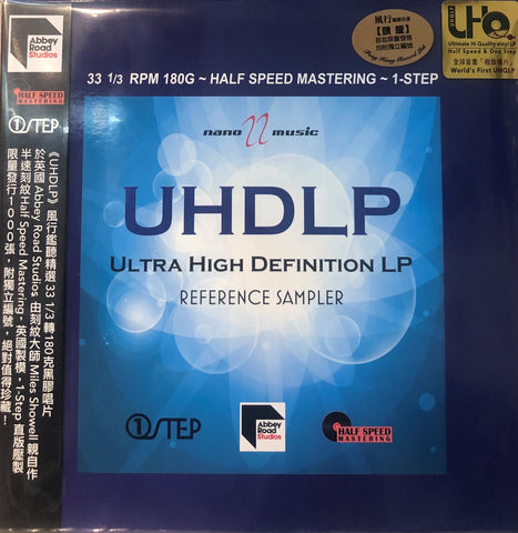 UHDLP REFERENCE SAMPLER (ABBEY ROAD) -VARIOUS ARTISTS (VINYL) MADE IN UK