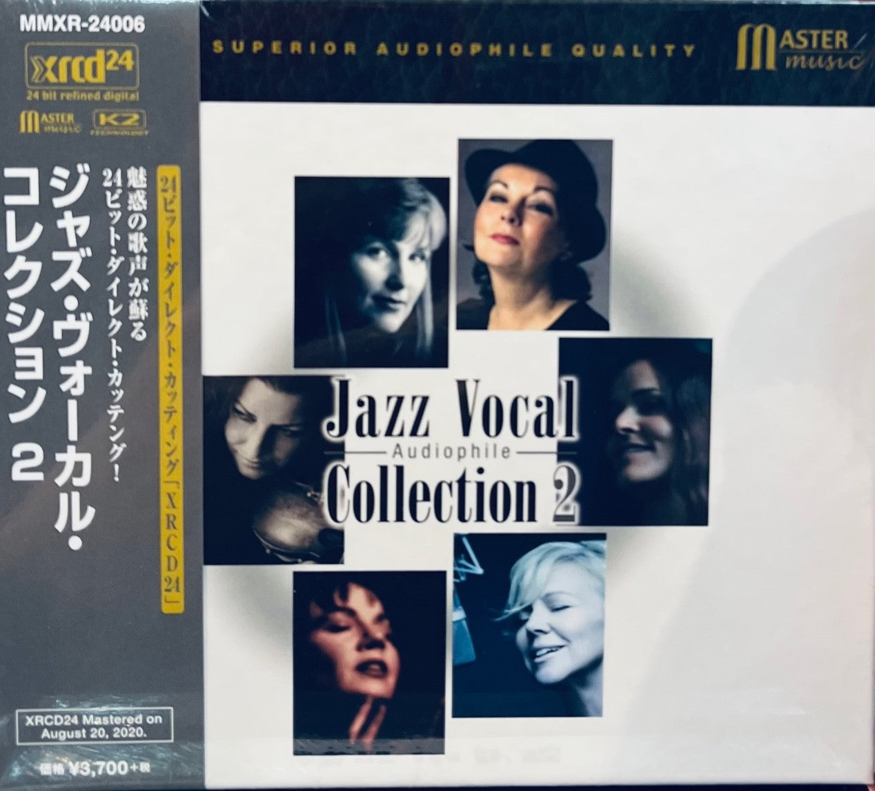 JAZZ VOCAL AUDIOPHILLE COLLECTION VOL 2 - (XRCD24) CD MADE IN JAPAN