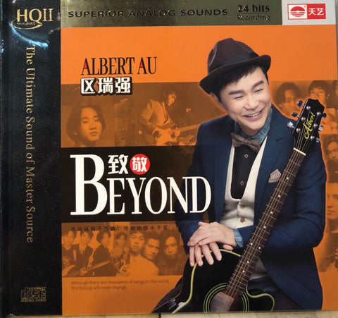 ALBERT AU - 區瑞強 BEYOND (HQII) CD