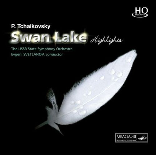 SWAN LAKE HIGHLIGHT - USSR State Academic Symphony (HQCD) CD MADE IN JAPAN