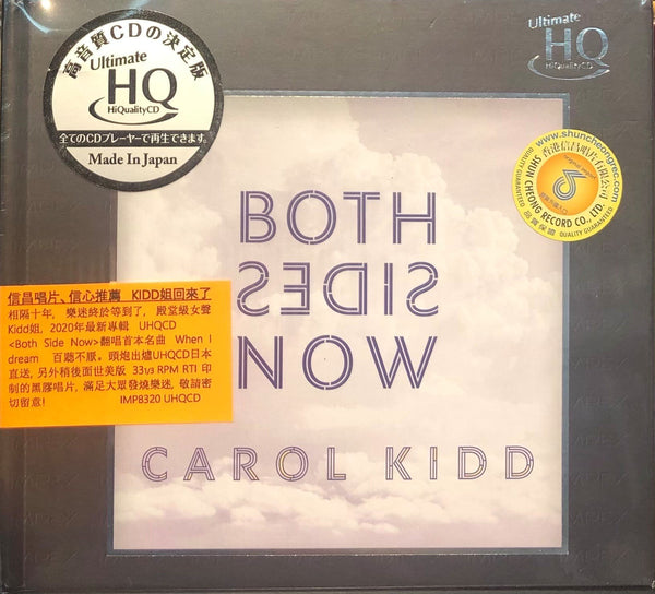 CAROL KIDD - BOTH SIDES NOW (UHQCD) MADE IN JAPAN