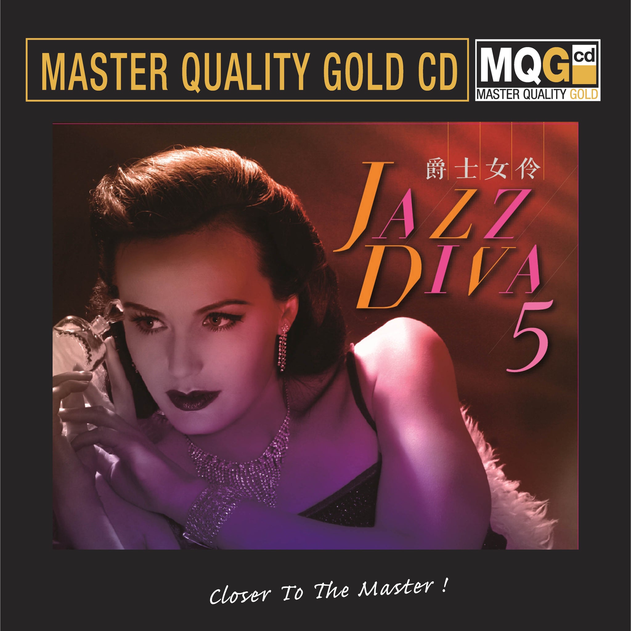 JAZZ DIVA 5 - VARIOUS ARTISTS master quality (MQGCD) CD