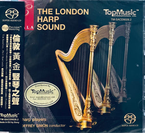 THE LONDON HARP SOUND - GEOFFREY SIMON (SACD) MADE IN EU