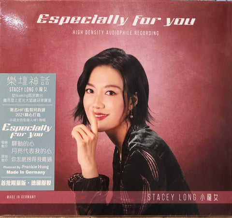 STACEY LONG - 小龍女 ESPECIALLY FOR YOU (CD) MADE IN GERMANY