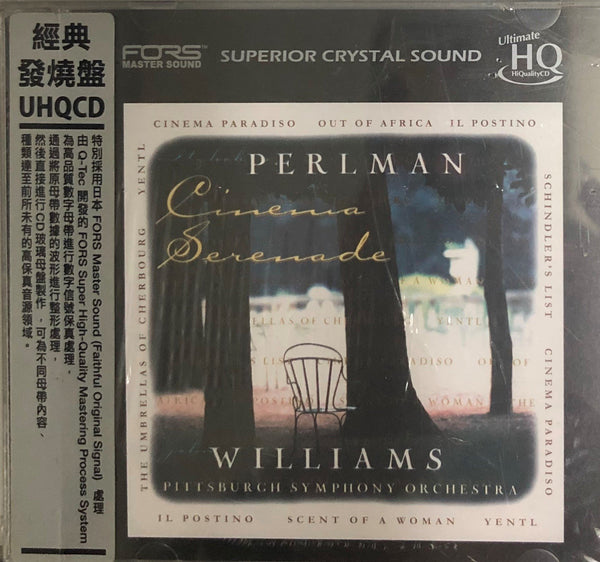 CINEMA SEREDANE - IZHAK PERLMAN , JOHN WILLIAMS UHQCD (CD) MADE IN JAPAN