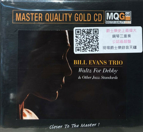 BILL EVANS TRIO - WALTZ FOR DEBBY master quality (MQGCD) CD