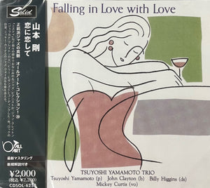 TSUYOSHI YAMAMOTO TRIO - FALLING IN LOVE WITH YOU (JAPAN IMPORT) CD