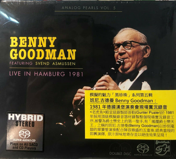 BENNY GOODMAN - LIVE IN HAMBURG 1981 (SACD)
