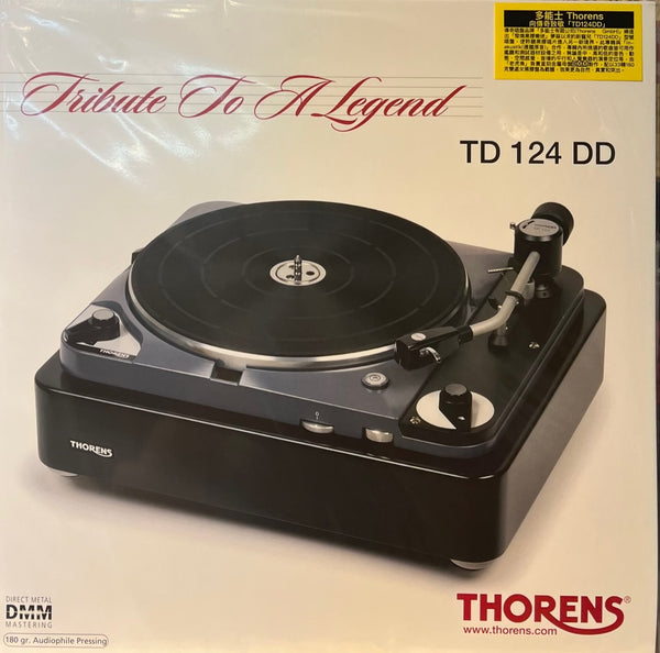 THORENS TRIBUTE TO A LEGEND - VARIOUS ARTISTS (2 X VINYL) MADE IN GERMANY
