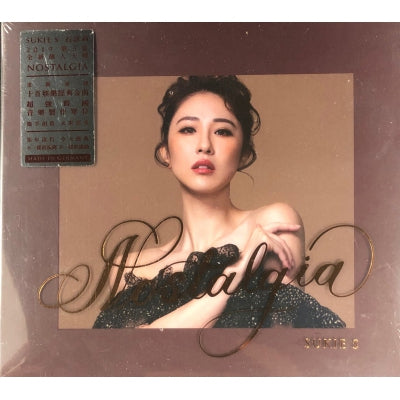 SUKIE S - 石詠莉 NOSTALGIA 2019 (CD) MADE IN GERMANY