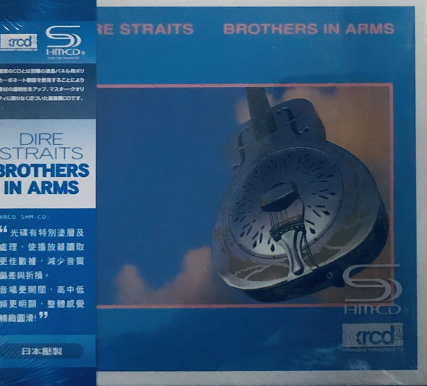 DIRE STRAITS - BROTHERS IN ARMS ( SHMCD XRCD) MADE IN JAPAN