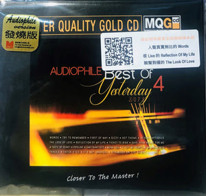 AUDIOPHILE BEST OF YESTERDAY 4 - VARIOUS ARTISTS master quality (MQGCD) CD