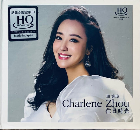 CHARLENE ZHOU - 周旋 往日時光 (HQCD) CD