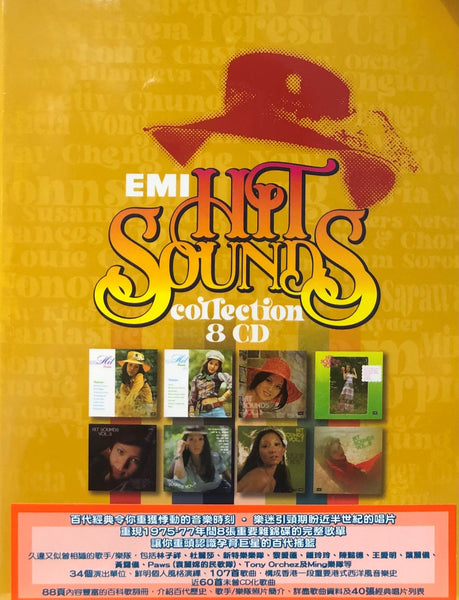 EMI HITS SOUNDS  COLLECTION - VARIOUS ARTISTS (8CD)