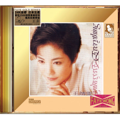 FAYE WONG - 王菲 EVERYTHING (24K GOLD CD) MADE IN JAPAN