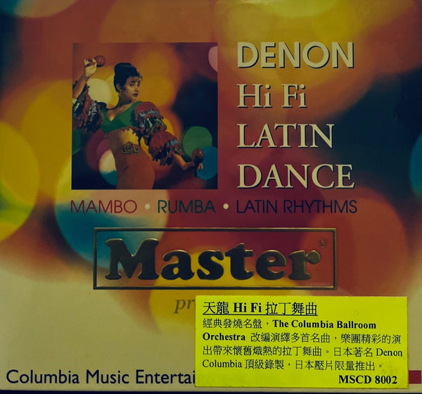 DENON HI FI LATIN DANCE - INSTRUMENTAL (CD)