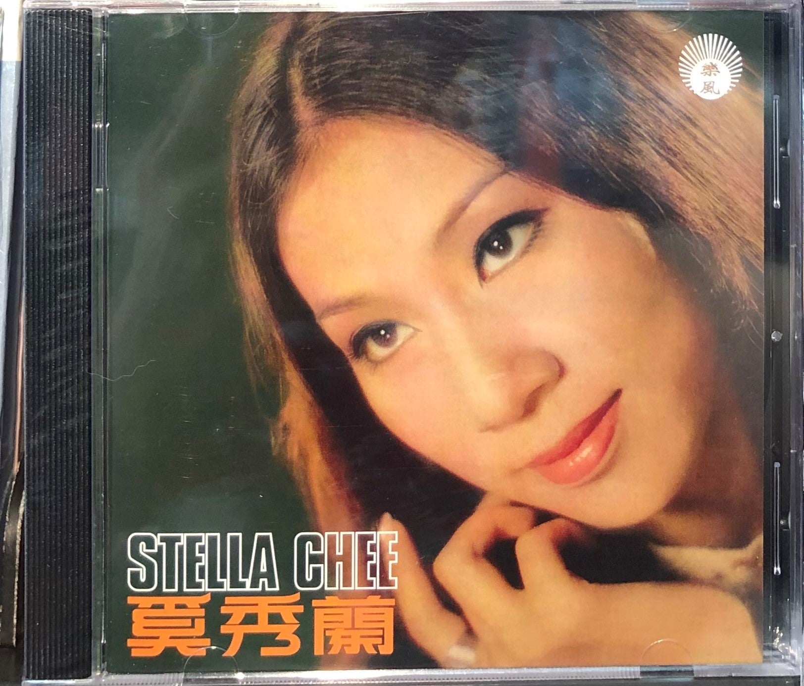 STELLA CHEE - 奚秀蘭 CD