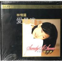 SANDY LAM - 林憶蓮 愛是唯一 I SWEAR (K2HD) CD (MADE IN JAPAN)
