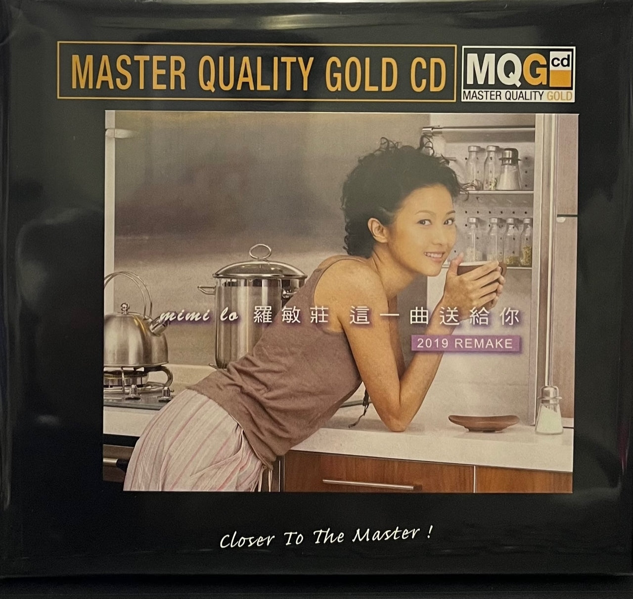 MIMI LO - 羅敏莊 這一曲送給你 2019 Remake master quality (MQGCD) CD