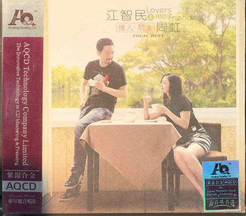 ZHOU HONG & JIANG ZIN MIN - 江智民 周虹 情人、朋友 MANDARIN (AQCD) CD