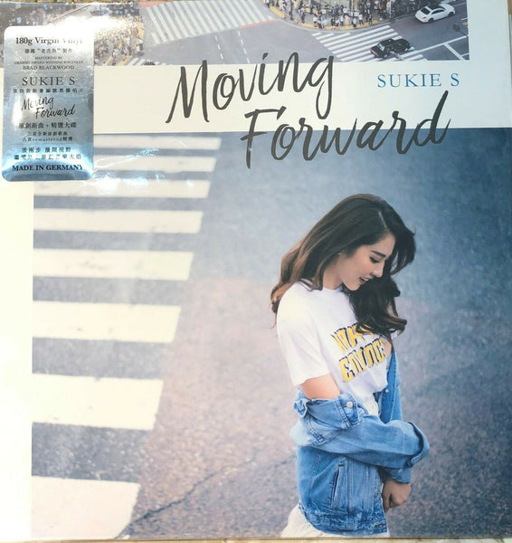 SUKIE S - 石 詠莉 MOVING FORWARD (VINYL) MADE IN GERMANY