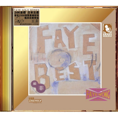 FAYE WONG - 王菲 FAYE BEST (24K GOLD CD) MADE IN JAPAN