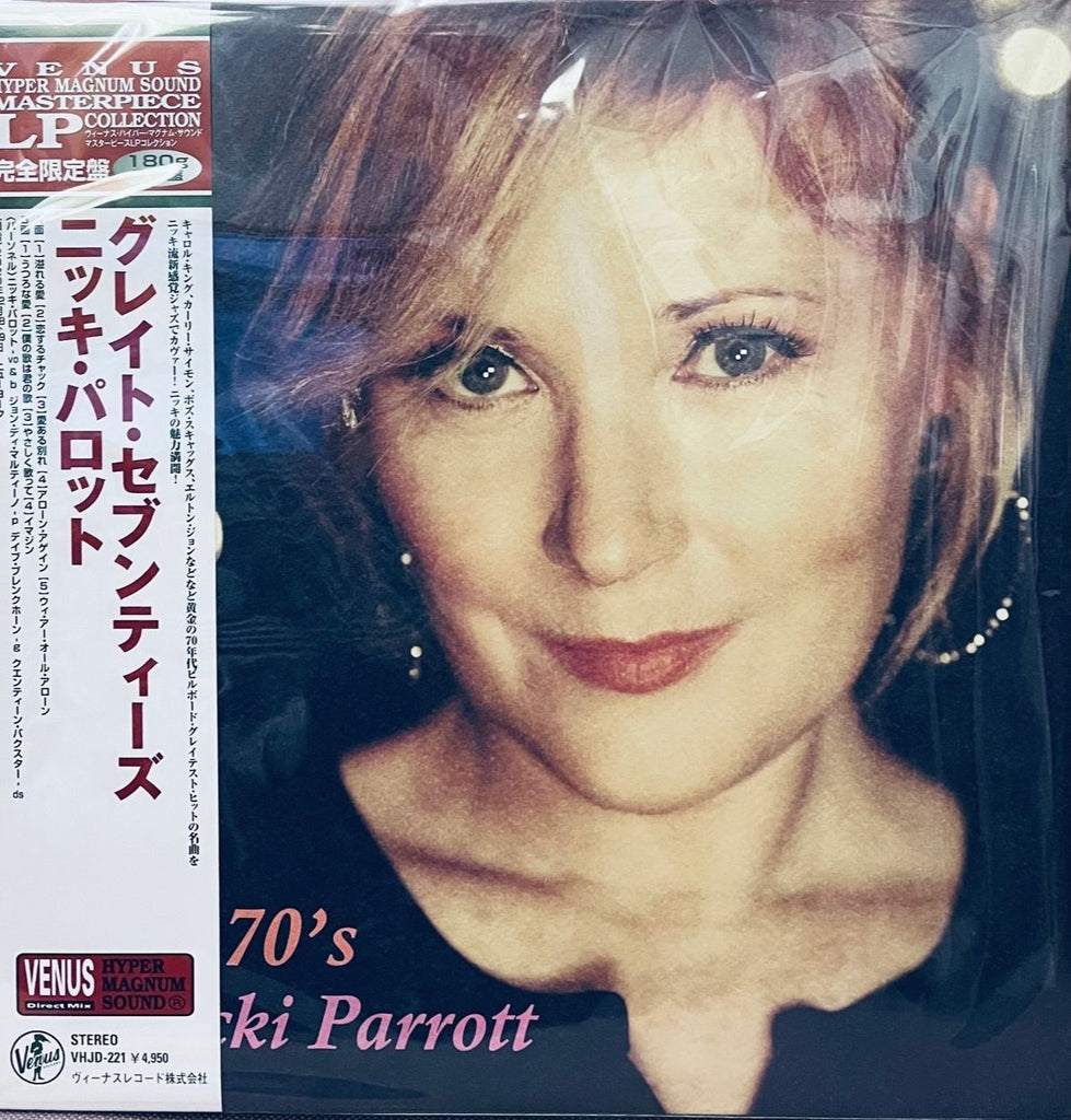 NICKI PARROTT GREAT 70 S JAPAN IMPORT VINYL MUSICCDHK nicki-parrott-great-70-s-japan-import-vinyl-musiccdhk
