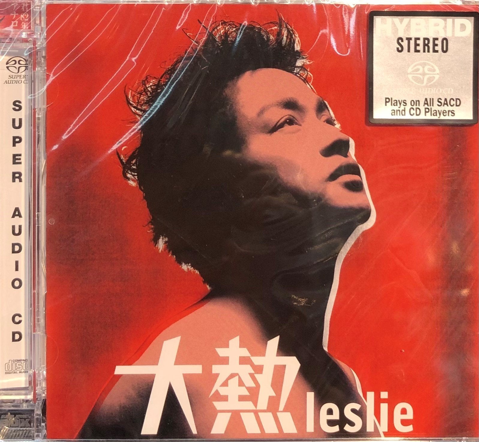 LESLIE CHEUNG - 張國榮 大熱 (SACD) MADE IN JAPAN