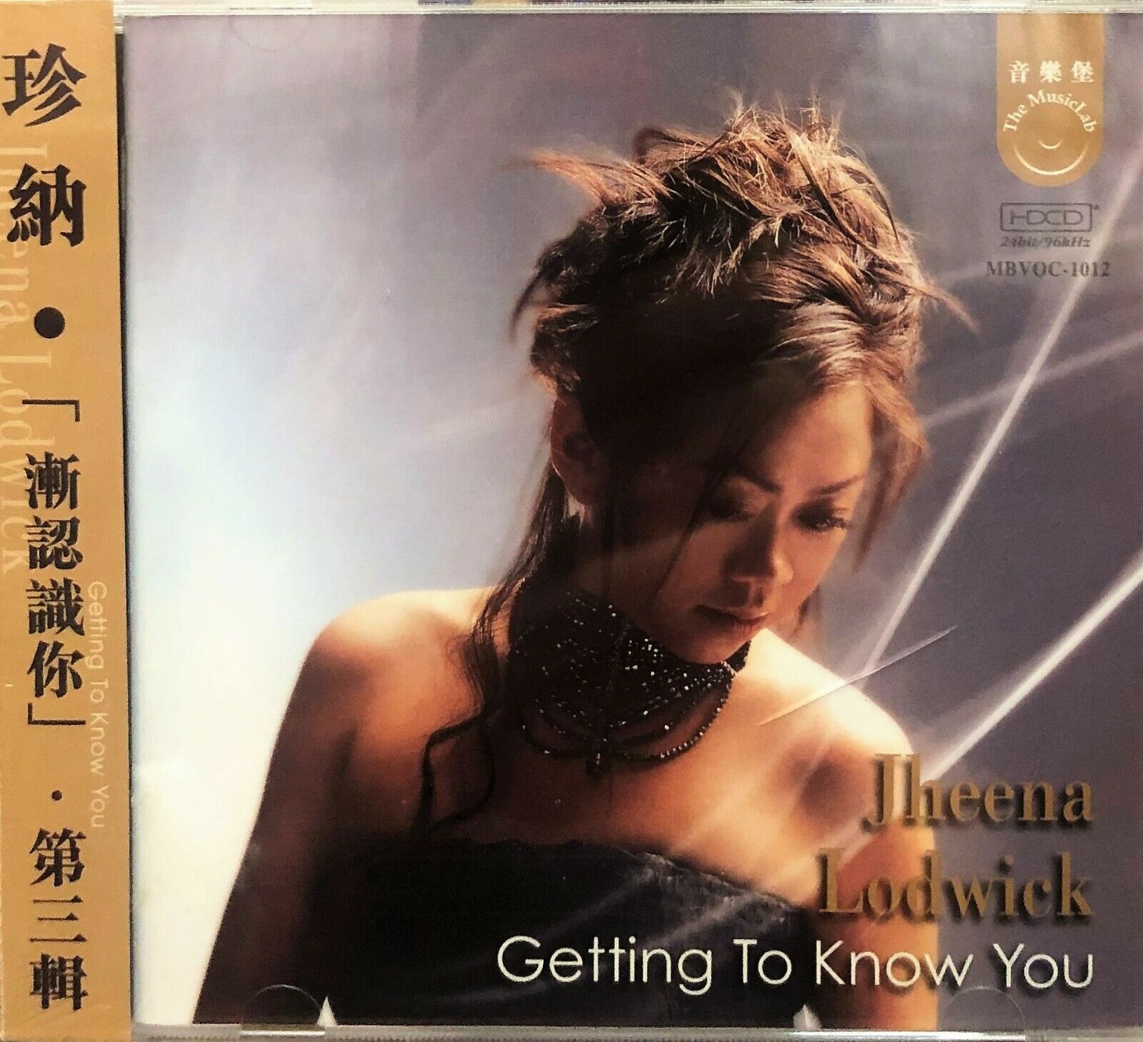 JHEENA LODWICK - GETTING TO KNOW YOU 2002 (CD)