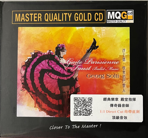 GEORG SOLTI - GALTE PARISIENNE FAUST BALLET BALLAD MUSIC (MQGCD) CD