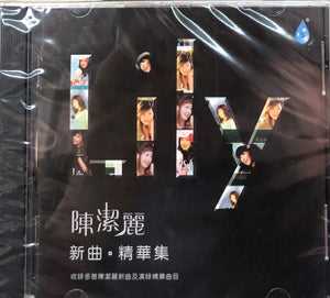 LILY CHEN - 陳潔麗 新曲·精華集 (CD)