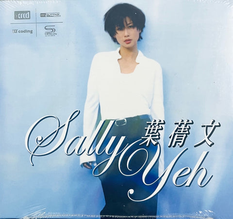SALLY YEH - 葉蒨文 GREATEST HITS (NEW XRCD) CD