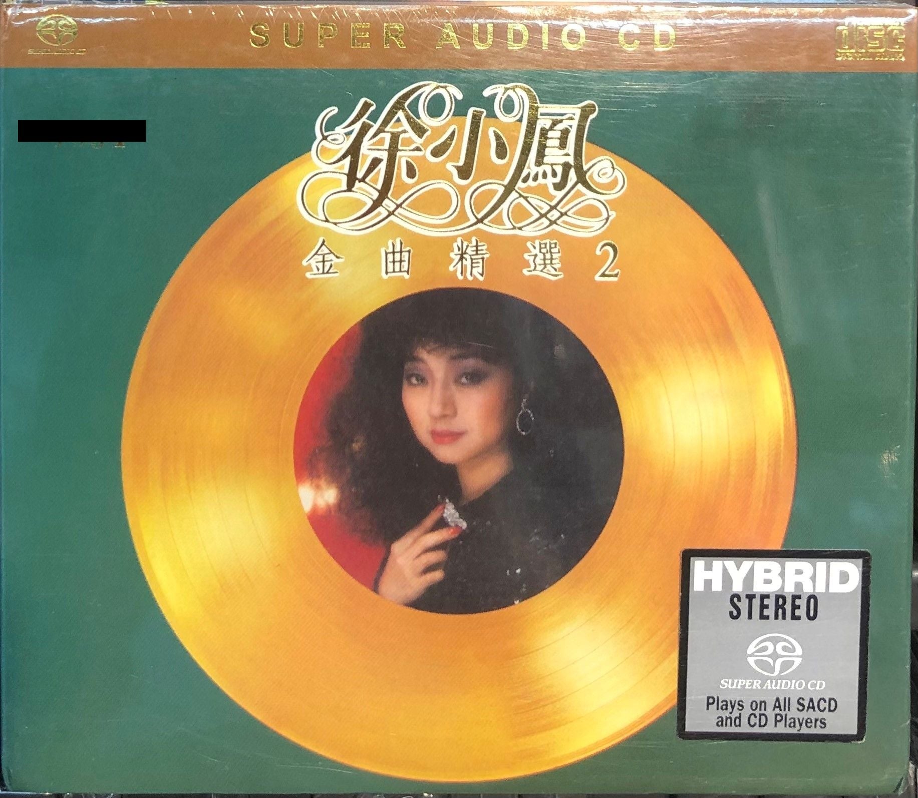 PAULA TSUI - 徐小鳳 金曲精選 2 SACD (MADE IN AUSTRIA )